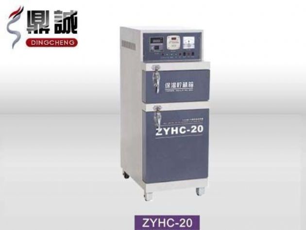 點擊查看詳細信息<br>標題：焊條烘干保溫兩用箱 閱讀次數：4510