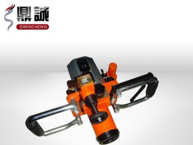 點擊查看詳細信息<br>標題：ZRS50手持式乳化液鉆機 閱讀次數：4162