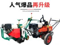 點擊查看詳細信息<br>標題：350型起草皮機 閱讀次數：3473